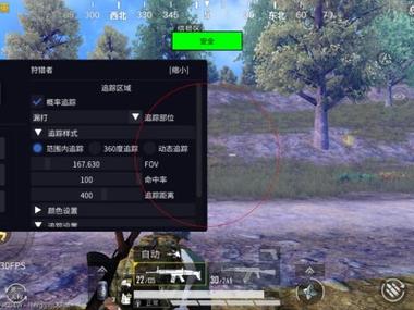 和平精英朵拉辅助怎么使用（和平精英鸡腿辅助要怎么使用）