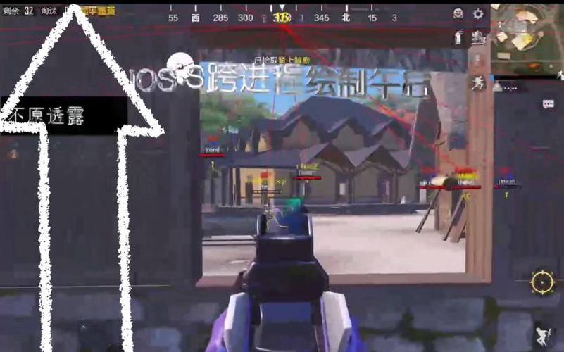 和平精英辅助瞄准没效果怎么办（和平精英辅助瞄准没效果了怎么办）