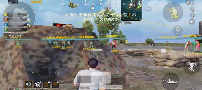 和平精英辅助器自瞄怎么用（和平精英辅助自瞄怎么弄）