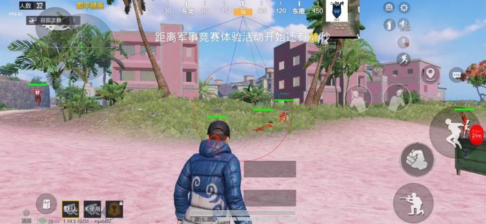 和平精英怎么解锁辅助（和平精英怎么解锁操作）